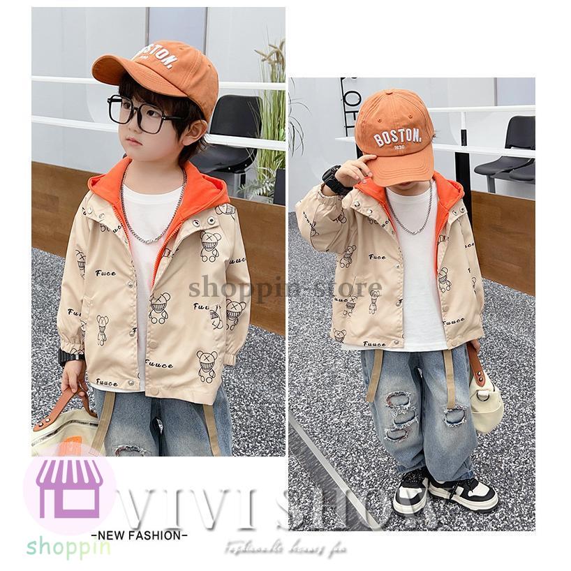 キッズ アウター 長袖 トップス ジップフードつき カジュアル 着やすい 動きやすい おしゃれ ジッパー シンプル あわせやすい ゆったり 