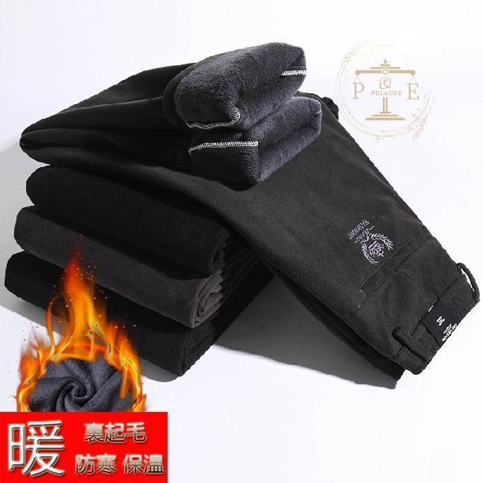 コーデュロイパンツ メンズ スリムパンツ 暖ズボン 極暖パンツ 裏起毛パンツ 冬ズボン 秋冬 ストレッチパンツ 冬服 紳士パンツ スキニー 