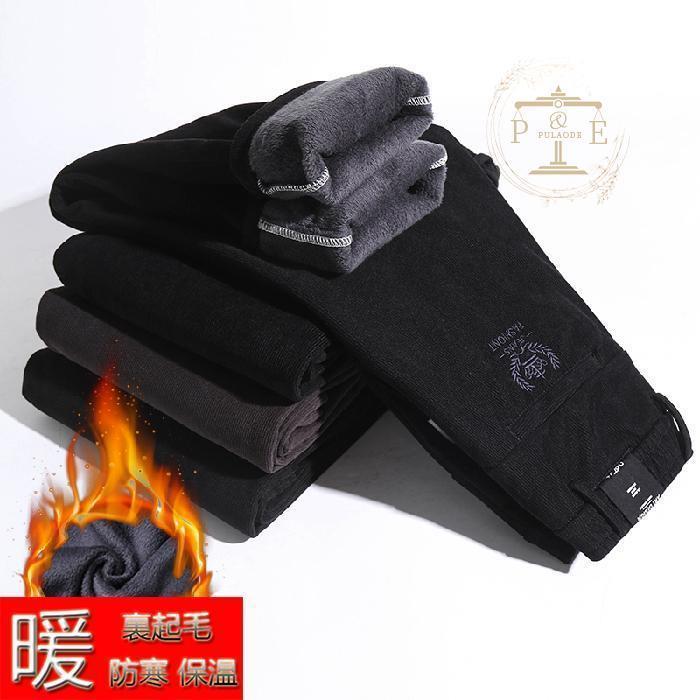 コーデュロイパンツ メンズ スリムパンツ 暖ズボン 極暖パンツ 裏起毛パンツ 冬ズボン 秋冬 ストレッチパンツ 冬服 紳士パンツ スキニー 