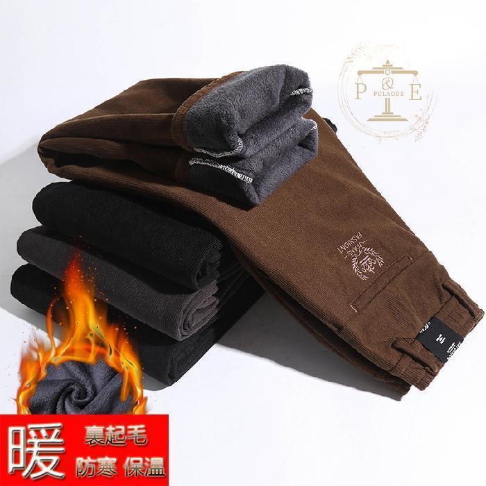 コーデュロイパンツ メンズ スリムパンツ 暖ズボン 極暖パンツ 裏起毛パンツ 冬ズボン 秋冬 ストレッチパンツ 冬服 紳士パンツ スキニー 