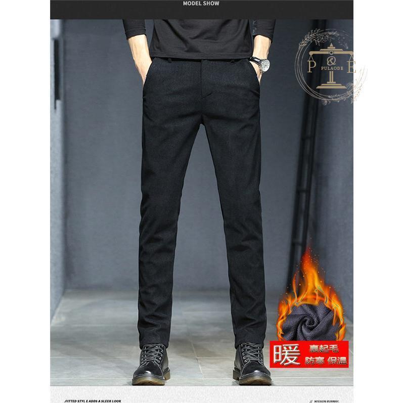 コーデュロイパンツ メンズ スリムパンツ 暖ズボン 極暖パンツ 裏起毛パンツ 冬ズボン 秋冬 ストレッチパンツ 冬服 紳士パンツ スキニー 