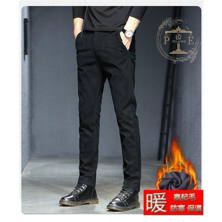 コーデュロイパンツ メンズ スリムパンツ 暖ズボン 極暖パンツ 裏起毛パンツ 冬ズボン 秋冬 ストレッチパンツ 冬服 紳士パンツ スキニー 