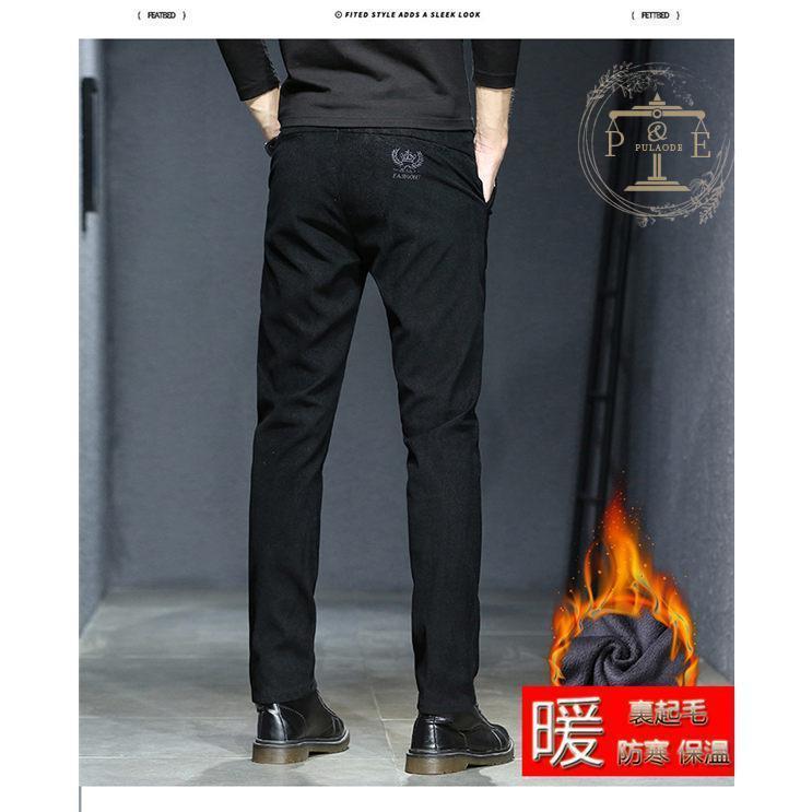 コーデュロイパンツ メンズ スリムパンツ 暖ズボン 極暖パンツ 裏起毛パンツ 冬ズボン 秋冬 ストレッチパンツ 冬服 紳士パンツ スキニー 