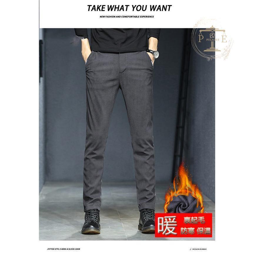 コーデュロイパンツ メンズ スリムパンツ 暖ズボン 極暖パンツ 裏起毛パンツ 冬ズボン 秋冬 ストレッチパンツ 冬服 紳士パンツ スキニー 