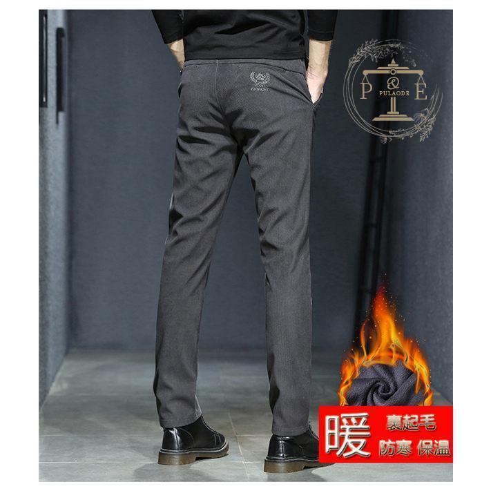 コーデュロイパンツ メンズ スリムパンツ 暖ズボン 極暖パンツ 裏起毛パンツ 冬ズボン 秋冬 ストレッチパンツ 冬服 紳士パンツ スキニー 
