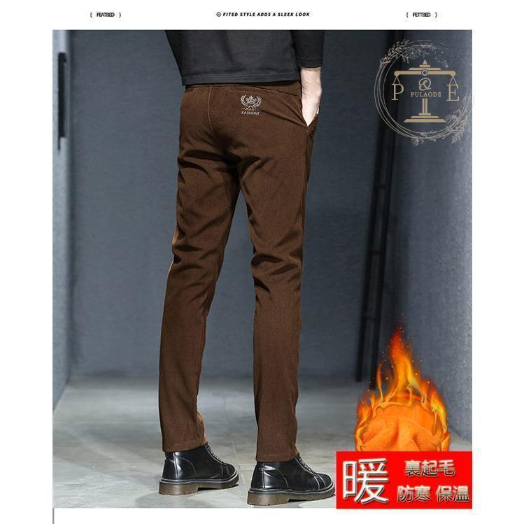 コーデュロイパンツ メンズ スリムパンツ 暖ズボン 極暖パンツ 裏起毛パンツ 冬ズボン 秋冬 ストレッチパンツ 冬服 紳士パンツ スキニー 