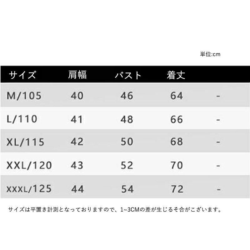ニット ベスト メンズ 前開き スーツベスト 春秋冬 シングルボタン トップス アウター ポケット ビジネスベスト 細身 ジレ お洒落 チョッキ おしゃれ Vネック 