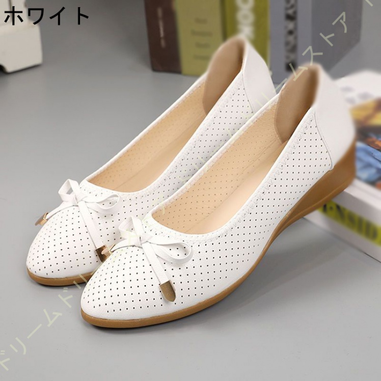 レディース ローヒール ラウンドトゥ フラット ぺたんこ パンプス プレーンパンプス かわいい ウェッジソール 婦人靴 履きやすい シンプル リボン 楽ちん 