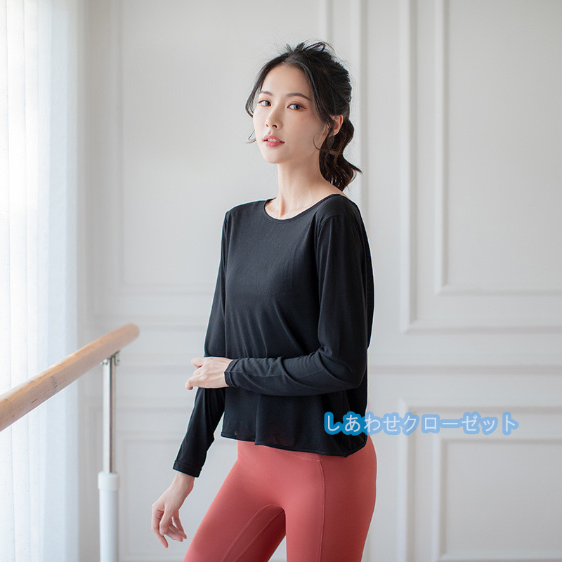 ヨガウェア レディース トップス 長袖 Tシャツ ホットヨガ スポーツウェア フィットネス 吸汗 重ね着 かわいい 速乾 おしゃれ ランニングウェア 