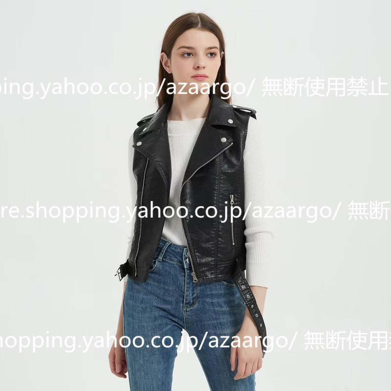 春夏秋冬 PU ベスト レディース レザーベスト おしゃれ バイク用ベスト 通勤 ベスト前開き フォーマル カジュアル チョッキ ジレベスト 