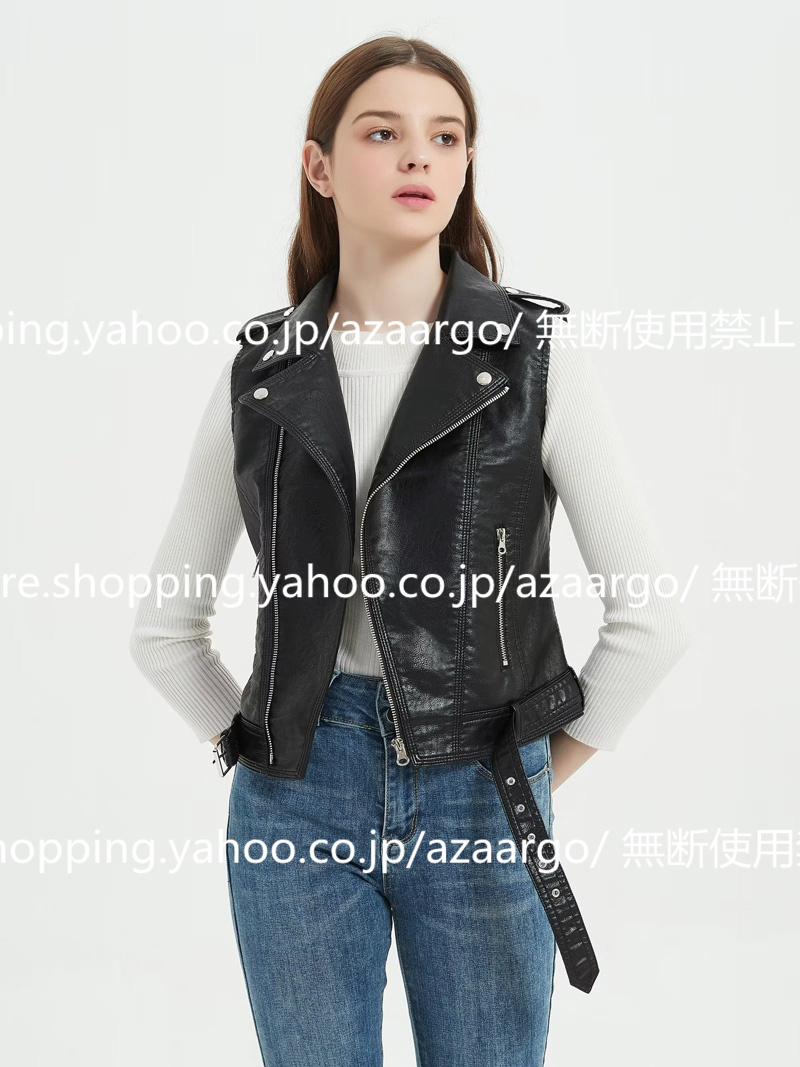 春夏秋冬 PU ベスト レディース レザーベスト おしゃれ バイク用ベスト 通勤 ベスト前開き フォーマル カジュアル チョッキ ジレベスト 