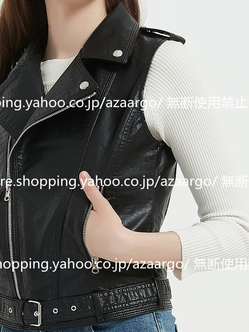 春夏秋冬 PU ベスト レディース レザーベスト おしゃれ バイク用ベスト 通勤 ベスト前開き フォーマル カジュアル チョッキ ジレベスト 