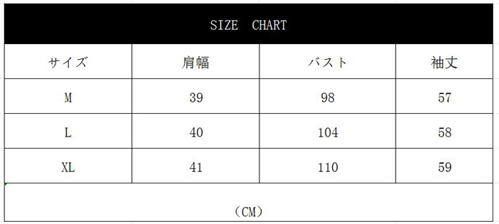 チェックシャツ シャツ ロングシャツ ロングブラウス レディース 長袖 春秋 着痩せ おしゃれ カジュアル きれいめ トップス チェック柄 