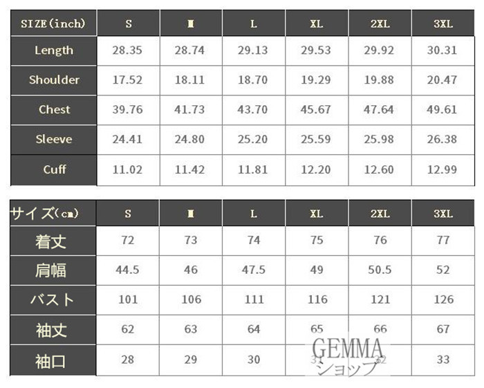 送料無料 ジャケットメンズ 秋冬 裏起毛  