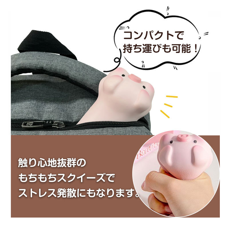 2点目10％OFF！リストレスト かわいい 低反発 クッション 手首 マウスパッド うさぎ いぬ 手首サポート アームレスト パソコン ぶた 疲労軽減 ねこ 