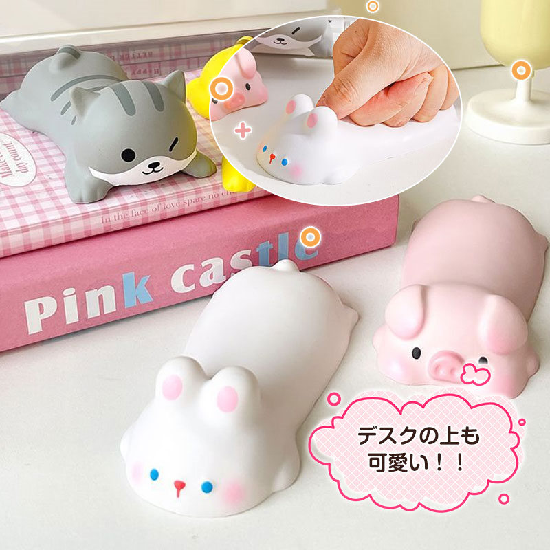 2点目10％OFF！リストレスト かわいい 低反発 クッション 手首 マウスパッド うさぎ いぬ 手首サポート アームレスト パソコン ぶた 疲労軽減 ねこ 