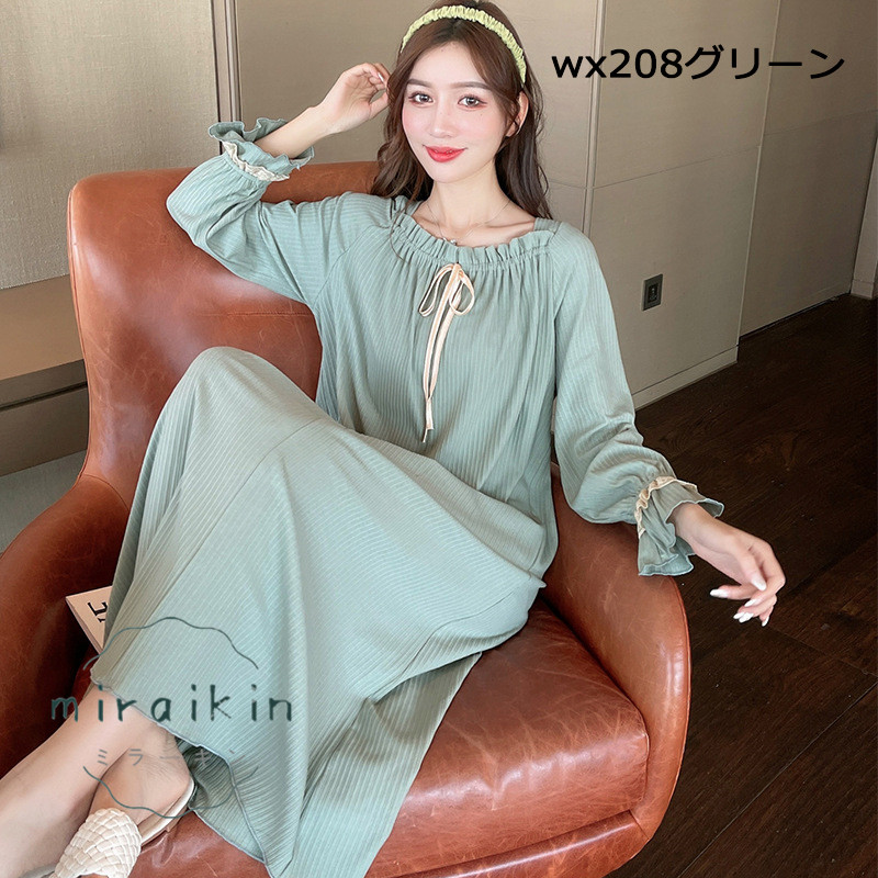 ルームワンピース レディース 部屋着 パジャマ ワンピース ゆったり ロング丈 夏 ルームウェア 秋 春 長袖 寝着 マキシ丈 柔らかめ 可愛い 大人 体型カバー 