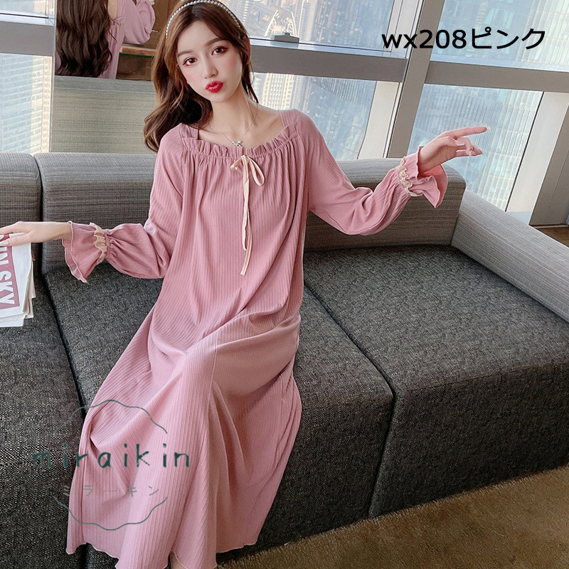 ルームワンピース レディース 部屋着 パジャマ ワンピース ゆったり ロング丈 夏 ルームウェア 秋 春 長袖 寝着 マキシ丈 柔らかめ 可愛い 大人 体型カバー 
