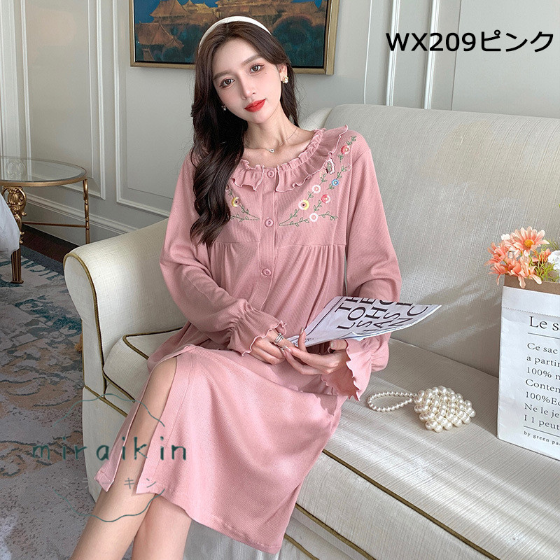 ルームワンピース レディース 部屋着 パジャマ ワンピース ゆったり ロング丈 夏 ルームウェア 秋 春 長袖 寝着 マキシ丈 柔らかめ 可愛い 大人 体型カバー 