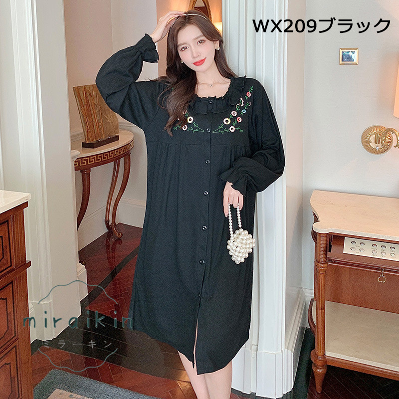 ルームワンピース レディース 部屋着 パジャマ ワンピース ゆったり ロング丈 夏 ルームウェア 秋 春 長袖 寝着 マキシ丈 柔らかめ 可愛い 大人 体型カバー 