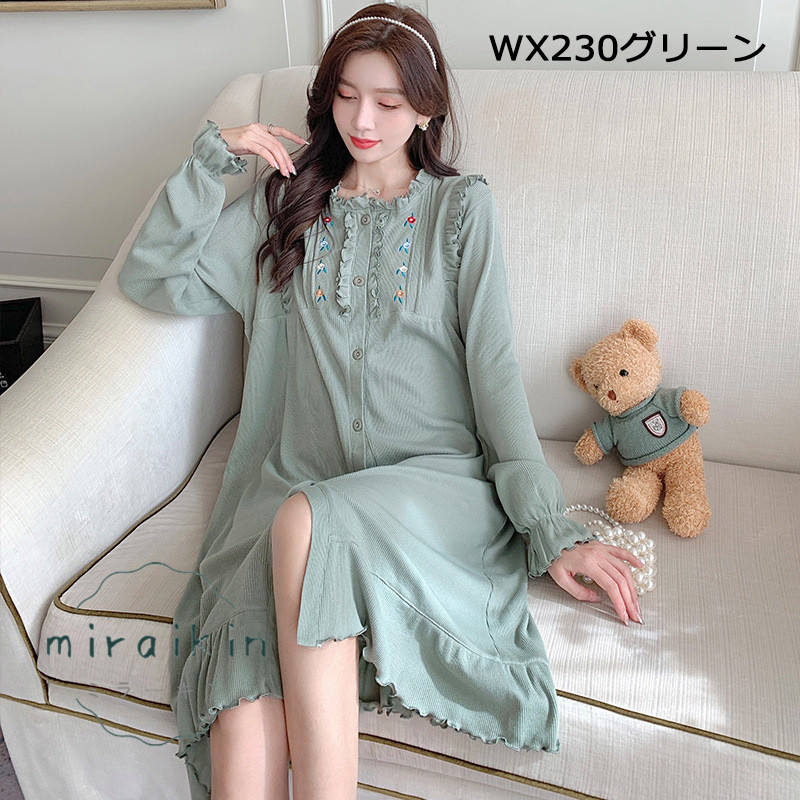 ルームワンピース レディース 部屋着 パジャマ ワンピース ゆったり ロング丈 夏 ルームウェア 秋 春 長袖 寝着 マキシ丈 柔らかめ 可愛い 大人 体型カバー 