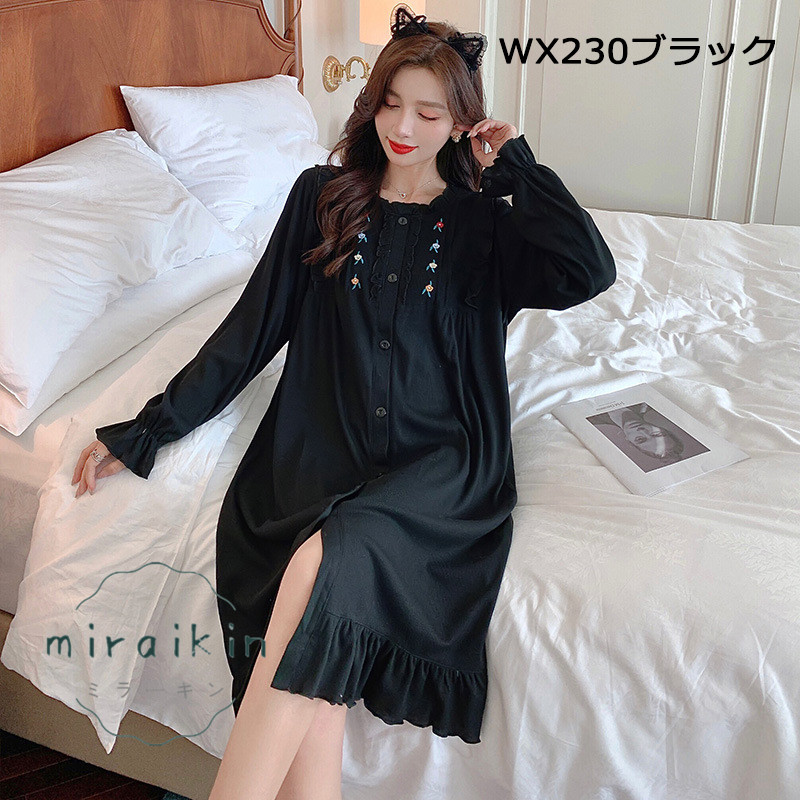 ルームワンピース レディース 部屋着 パジャマ ワンピース ゆったり ロング丈 夏 ルームウェア 秋 春 長袖 寝着 マキシ丈 柔らかめ 可愛い 大人 体型カバー 