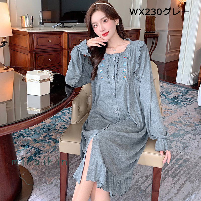 ルームワンピース レディース 部屋着 パジャマ ワンピース ゆったり ロング丈 夏 ルームウェア 秋 春 長袖 寝着 マキシ丈 柔らかめ 可愛い 大人 体型カバー 