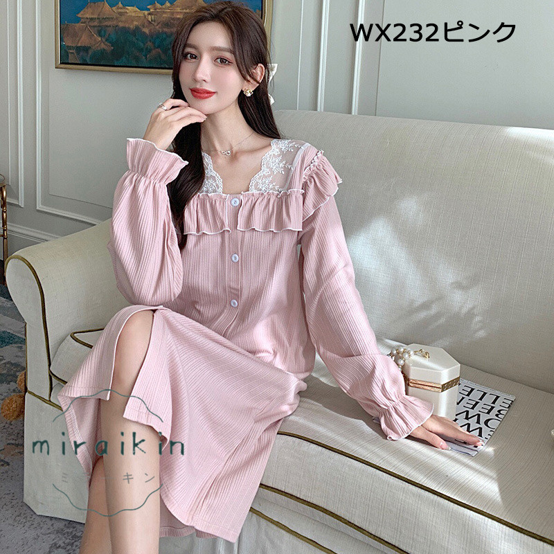 ルームワンピース レディース 部屋着 パジャマ ワンピース ゆったり ロング丈 夏 ルームウェア 秋 春 長袖 寝着 マキシ丈 柔らかめ 可愛い 大人 体型カバー 