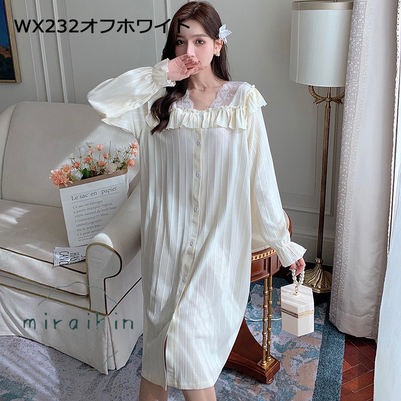 ルームワンピース レディース 部屋着 パジャマ ワンピース ゆったり ロング丈 夏 ルームウェア 秋 春 長袖 寝着 マキシ丈 柔らかめ 可愛い 大人 体型カバー 