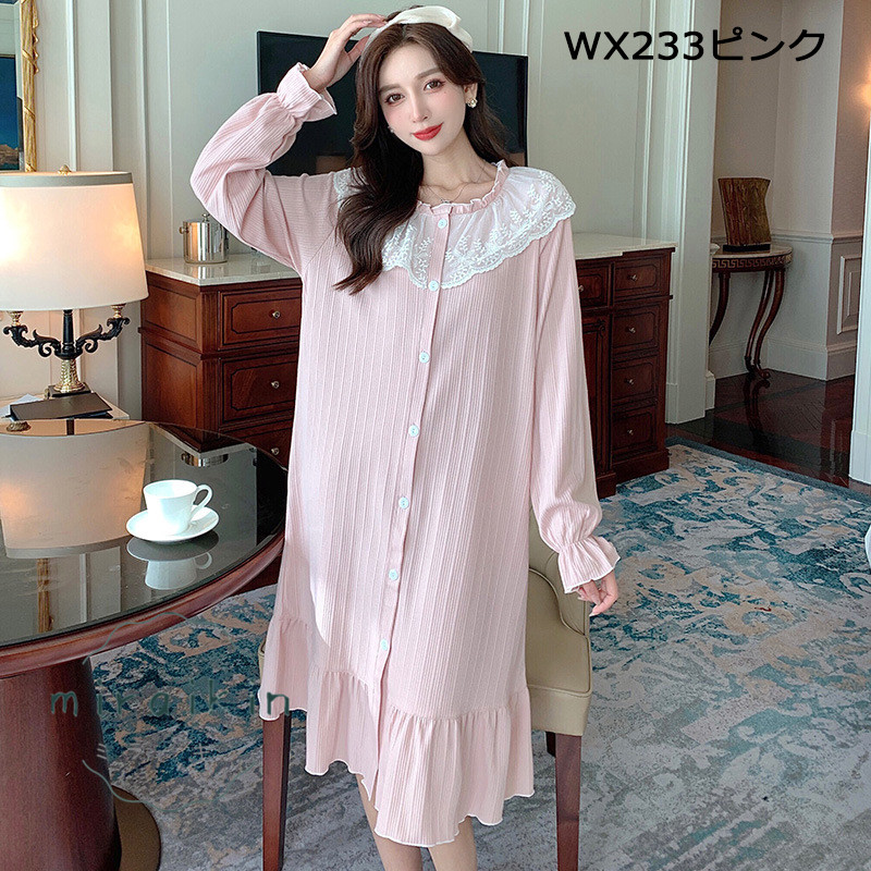 ルームワンピース レディース 部屋着 パジャマ ワンピース ゆったり ロング丈 夏 ルームウェア 秋 春 長袖 寝着 マキシ丈 柔らかめ 可愛い 大人 体型カバー 