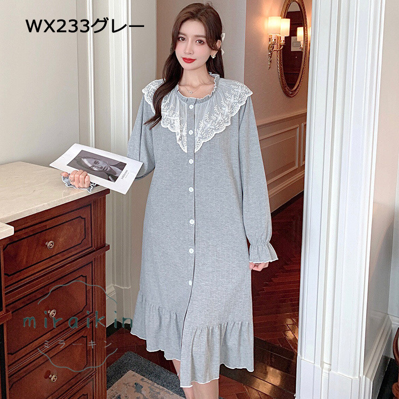 ルームワンピース レディース 部屋着 パジャマ ワンピース ゆったり ロング丈 夏 ルームウェア 秋 春 長袖 寝着 マキシ丈 柔らかめ 可愛い 大人 体型カバー 