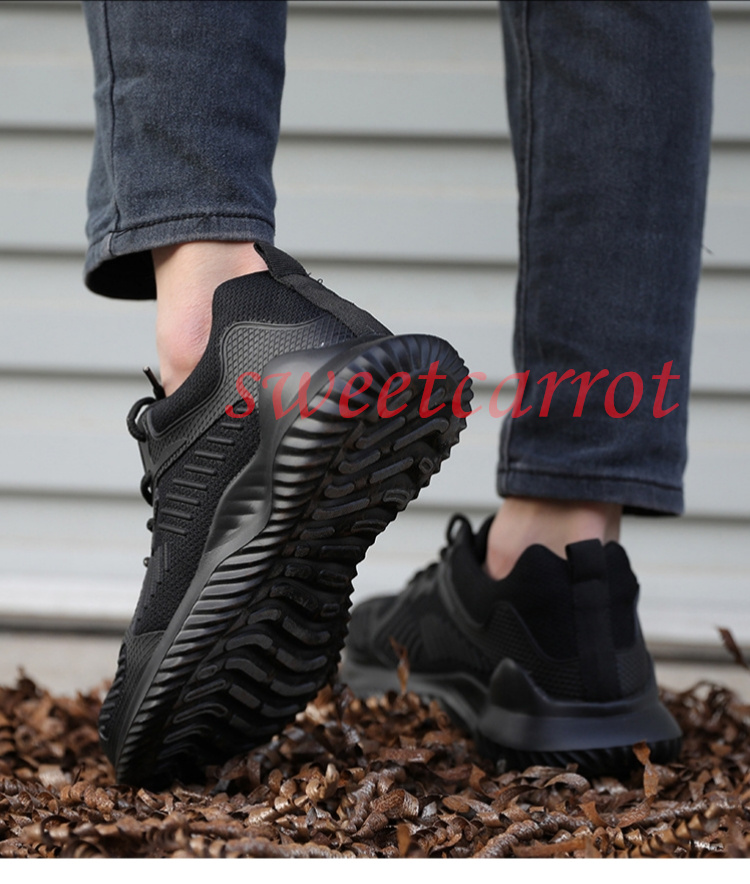 2TYPE 安全靴 メンズ レディース おしゃれ 作業靴 スニーカー 滑り止め 男女兼用 踏み抜き防止 通気 つま先保護 作業用品 安全保護 