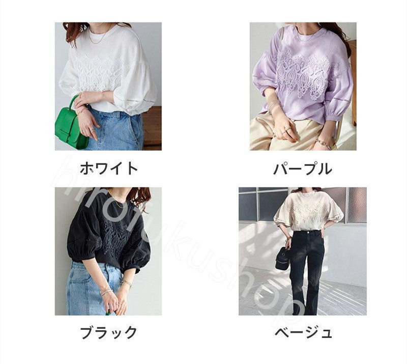 シャツ ブラウス 春秋 レディース トップス 前後2WAY 上品 羽織り きれいめ 無地 重ね着 カジュアル 七分袖 レース 綿 可愛い おしゃれ 