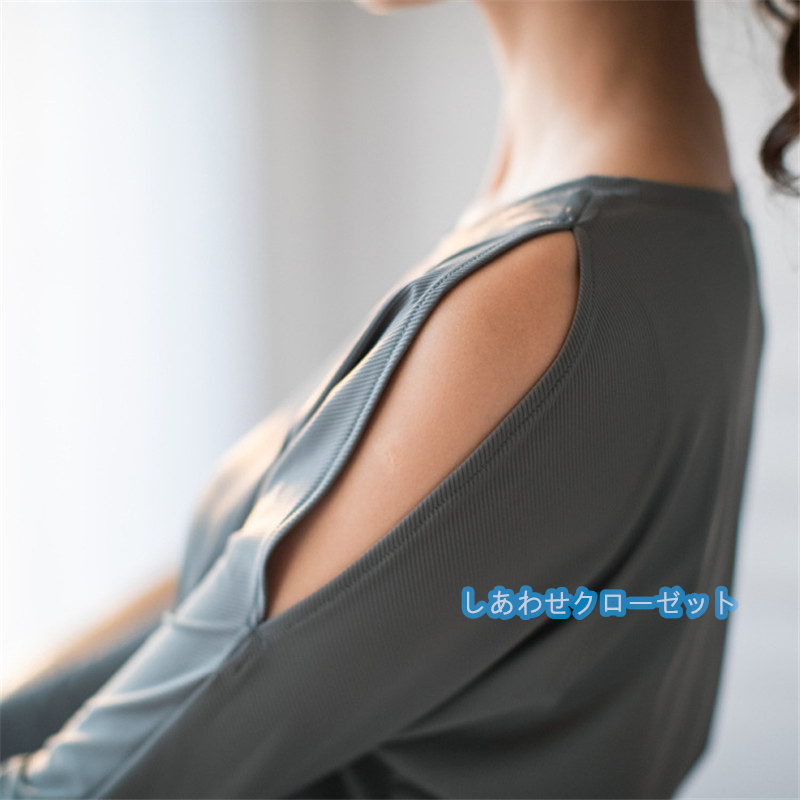 ヨガウェア レディース トップス 長袖 Tシャツ ホットヨガ フィットネス おしゃれ 吸汗 かわいい スポーツウェア 速乾 ランニングウェア 