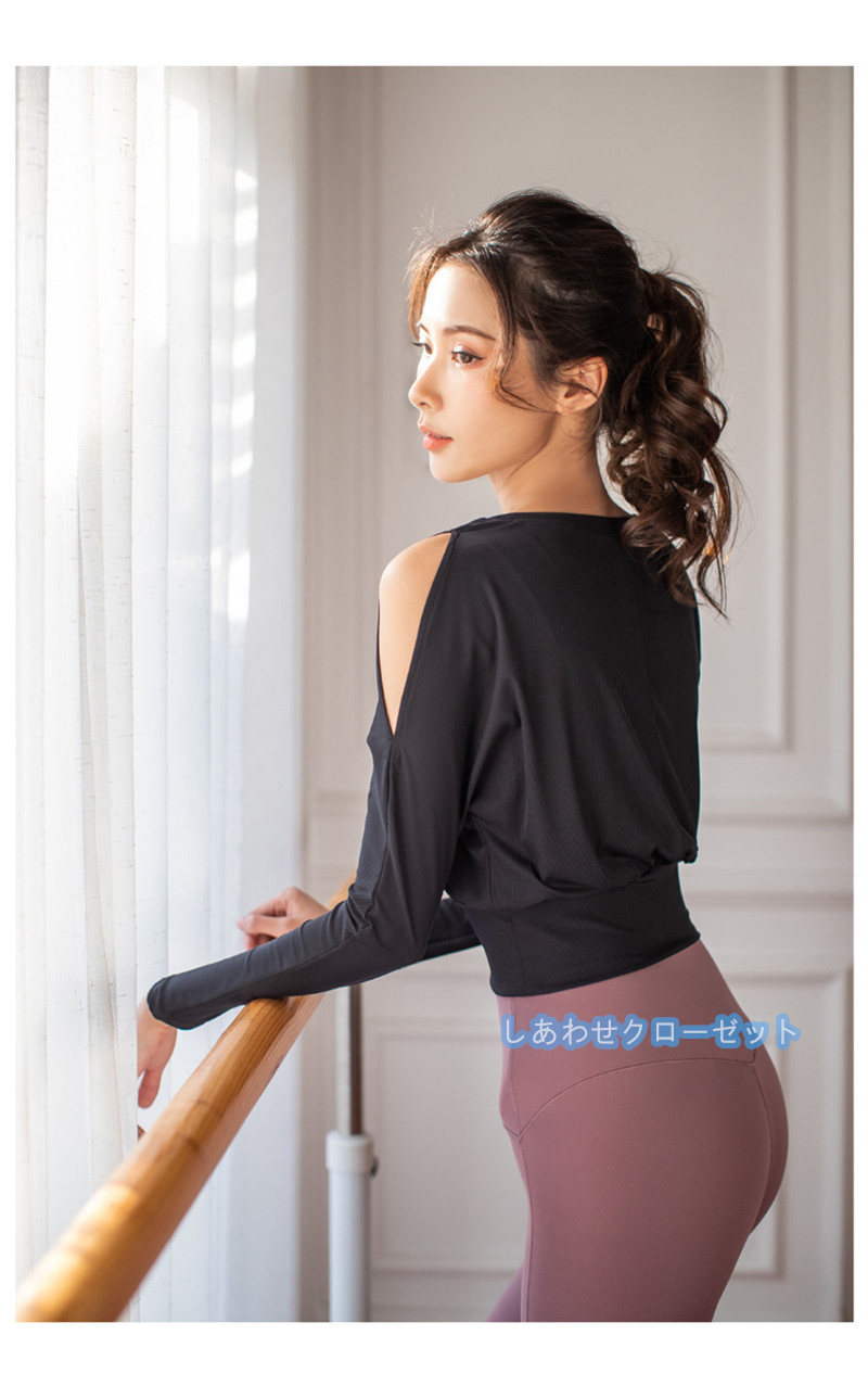 ヨガウェア レディース トップス 長袖 Tシャツ ホットヨガ フィットネス おしゃれ 吸汗 かわいい スポーツウェア 速乾 ランニングウェア 