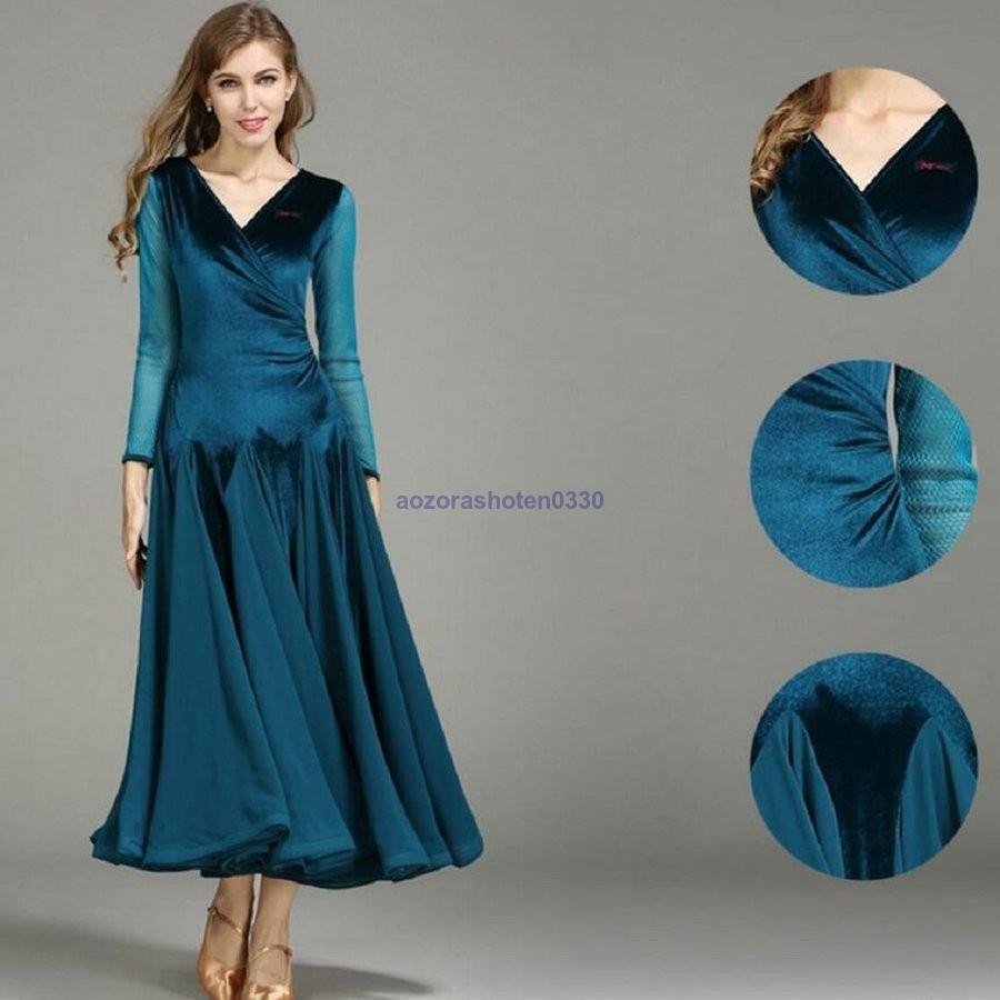 ダンス衣装 レディース 衣装 練習着 ダンスウェア ステージ衣装 社交ダンス モダンドレス 競技用 演出服 ワンピース 競技会 パーティー舞台衣装 レディース 