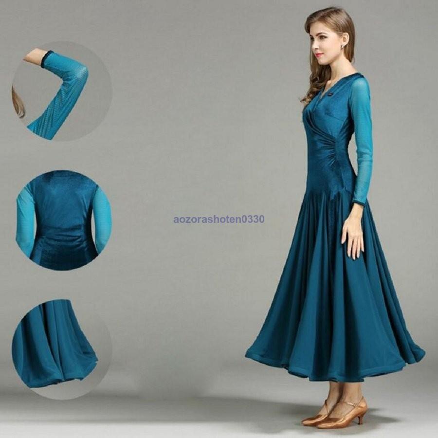 ダンス衣装 レディース 衣装 練習着 ダンスウェア ステージ衣装 社交ダンス モダンドレス 競技用 演出服 ワンピース 競技会 パーティー舞台衣装 レディース 