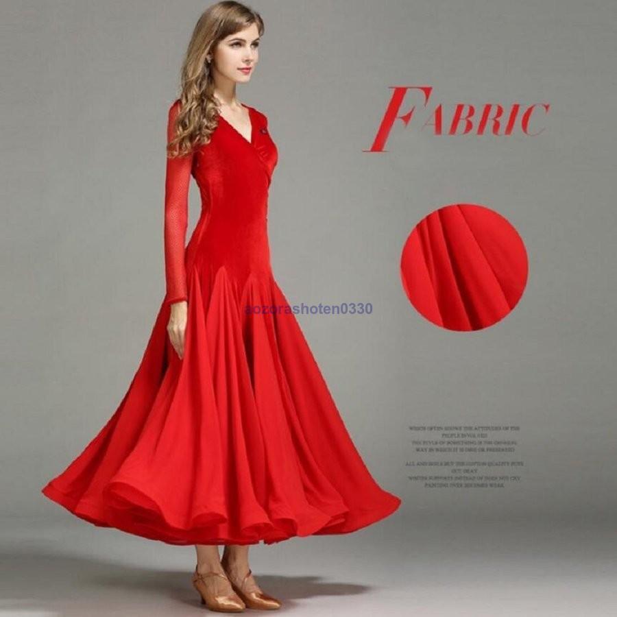 ダンス衣装 レディース 衣装 練習着 ダンスウェア ステージ衣装 社交ダンス モダンドレス 競技用 演出服 ワンピース 競技会 パーティー舞台衣装 レディース 