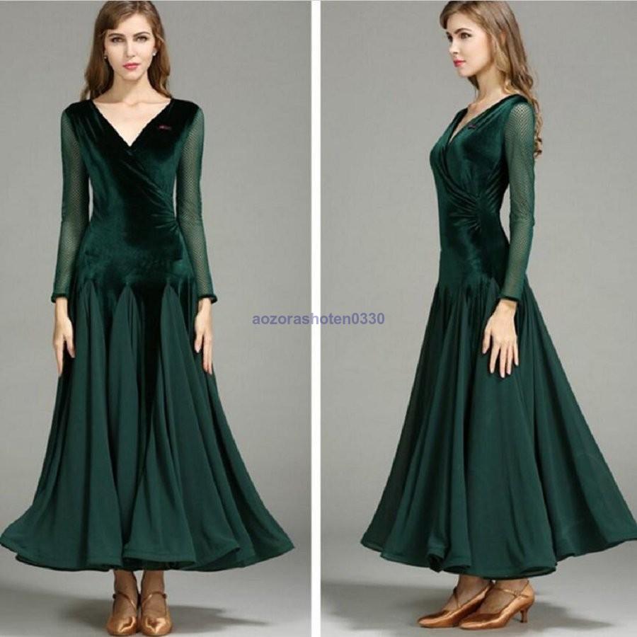 ダンス衣装 レディース 衣装 練習着 ダンスウェア ステージ衣装 社交ダンス モダンドレス 競技用 演出服 ワンピース 競技会 パーティー舞台衣装 レディース 