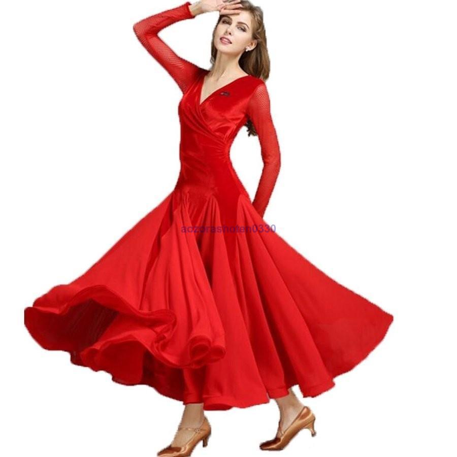 ダンス衣装 レディース 衣装 練習着 ダンスウェア ステージ衣装 社交ダンス モダンドレス 競技用 演出服 ワンピース 競技会 パーティー舞台衣装 レディース 