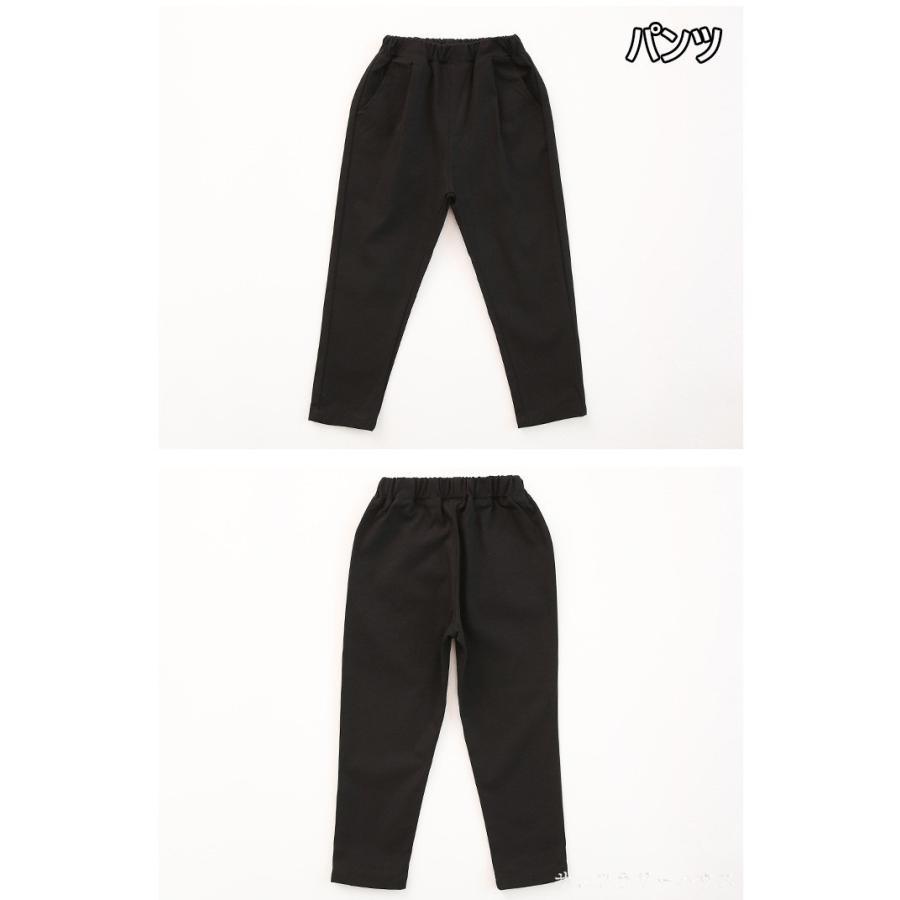 入学式 パンツスーツ 女の子 チェック 柄 フォーマルスーツ パンツ 発表会 160 3点セット 110 キッズ ベスト 韓国 卒業式 子供服 子供スーツ ブラウス ピアノ 