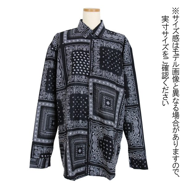 あり 柄シャツ ペイズリー柄 バンダナ柄 長袖 黒 衣装 個性的 春服秋服 ダンス トップス ヒップホップ 韓国ファッション シャツ ブラック 大きいサイズ 