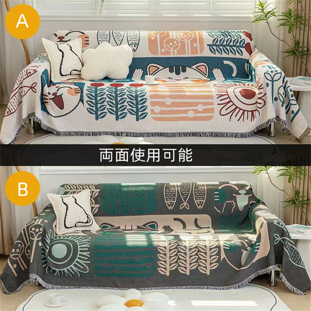 ソファカバー ソファー保護カバー 北欧風 2人掛け 3人掛け フルカバレッジ 汚れ防止 両面使える 防塵 洗える 多機能 四季通用 長方形 