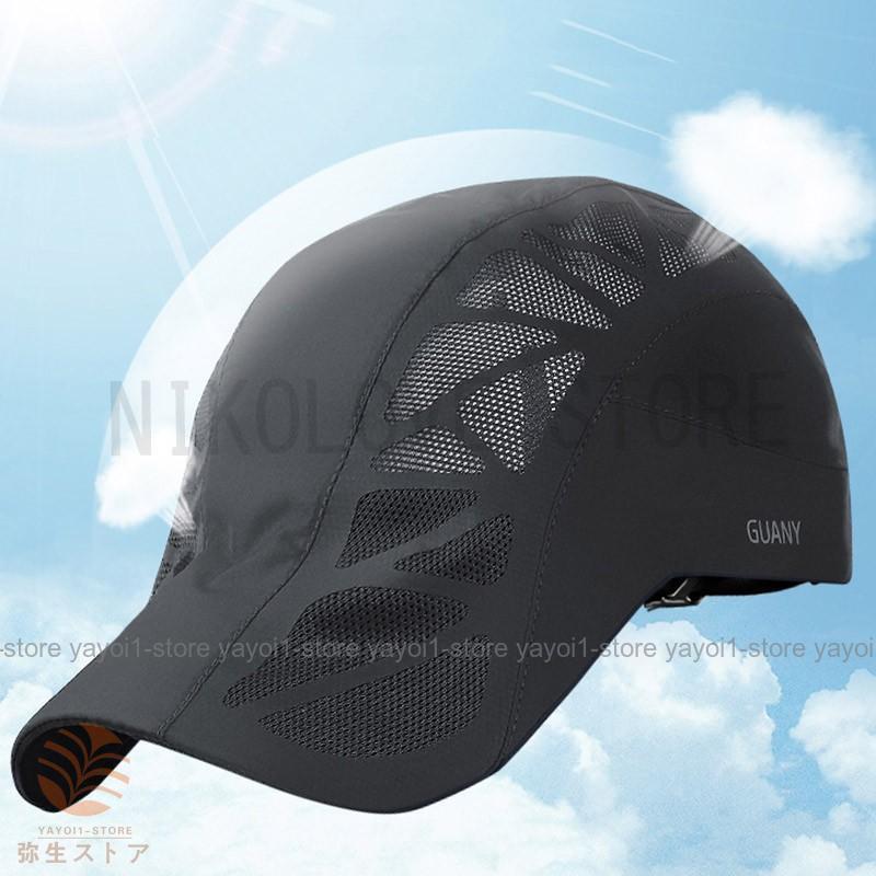 メンズ 日よけ帽子 つば広帽子 キャップ サンバイザー 通気性 ハット 夏用 登山 カジュアル男女兼用 UVカット 大きいサイズ ハンチング 