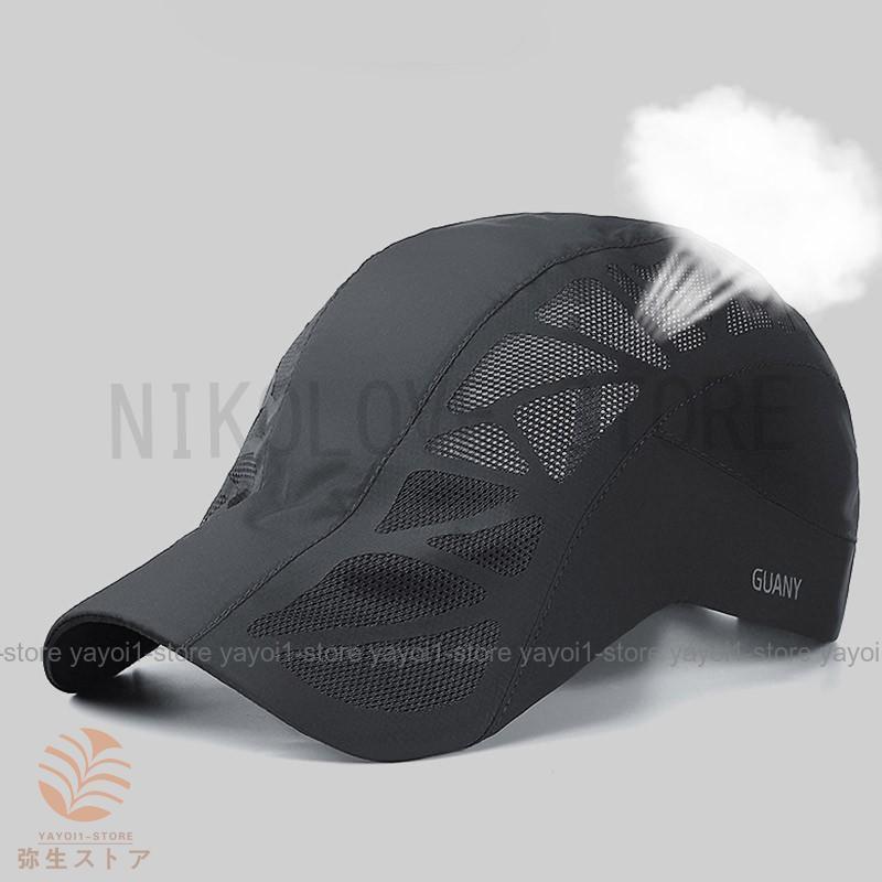 メンズ 日よけ帽子 つば広帽子 キャップ サンバイザー 通気性 ハット 夏用 登山 カジュアル男女兼用 UVカット 大きいサイズ ハンチング 