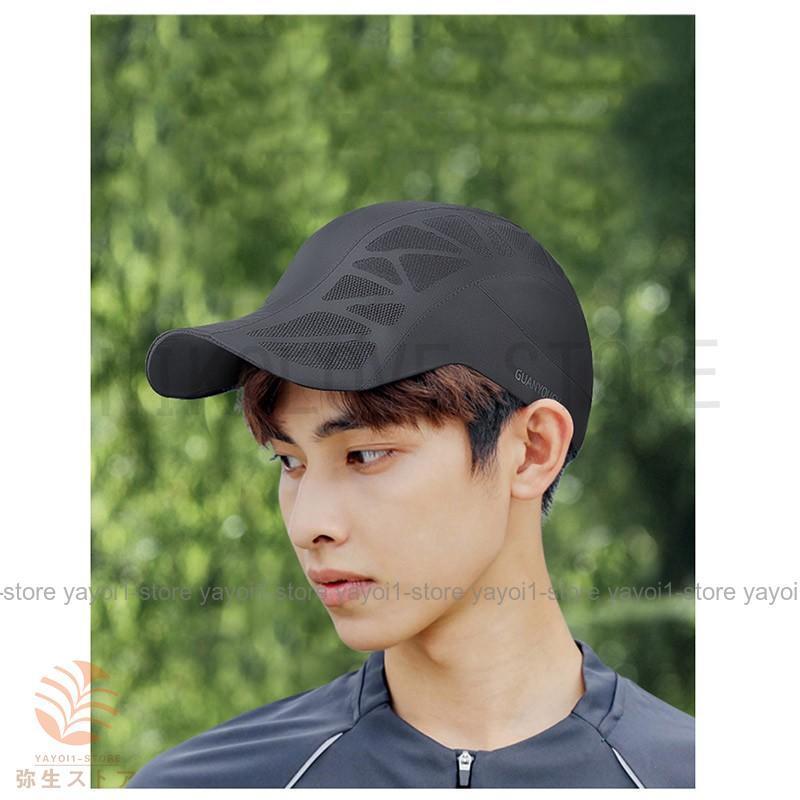 メンズ 日よけ帽子 つば広帽子 キャップ サンバイザー 通気性 ハット 夏用 登山 カジュアル男女兼用 UVカット 大きいサイズ ハンチング 
