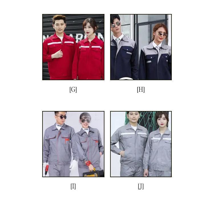 メンズ レディース 作業服 作業着 長袖 上下セット 男女兼用 パンツ AMP 作業服スタッフ 耐磨耗 ワークウェア ユニフォームジャケット 