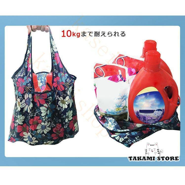 エコバッグ 折りたたみ コンパクト おしゃれ コンビニ 大容量 買い物袋 トートバッグ 買い物バッグ かご 大きめ ショッピングバック かわいい 