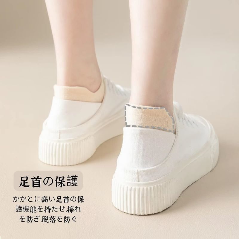 靴下 レディース くるぶし ソックス 落下防止 薄手 10足セット 綿 22-25CM スニーカーソックス 女性用靴下 蒸れない くるぶしソックス 四季用 脱げない 通気 