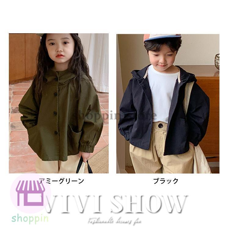 キッズ アウター 長袖 トップス ゆったり ジップ 動きやすい あわせやすい カジュアル フードつき ハイネック 着やすい おしゃれ 男女兼用 シンプル 